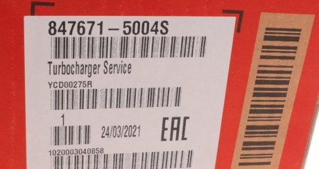 Турбина Audi garrett 8476715004S