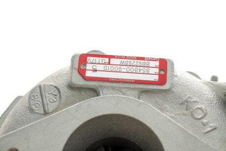 Турбина Ford garrett 8548009001W