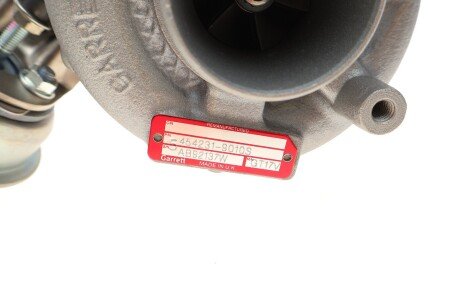 Турбіна garrett 4542319013S