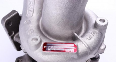 Турбіна garrett 7168859005S