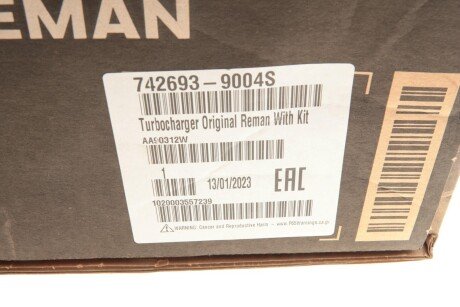 Турбіна garrett 7426939004S