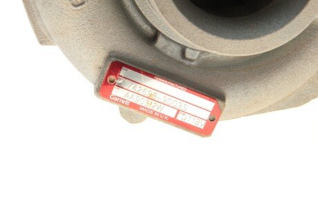 Турбіна garrett 7426939004S