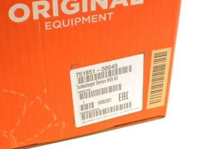 Турбіна garrett 7518515004S