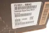 Турбіна garrett 751851-9004S
