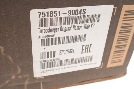 Турбіна garrett 7518519004S