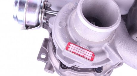 Турбіна garrett 7550469004S