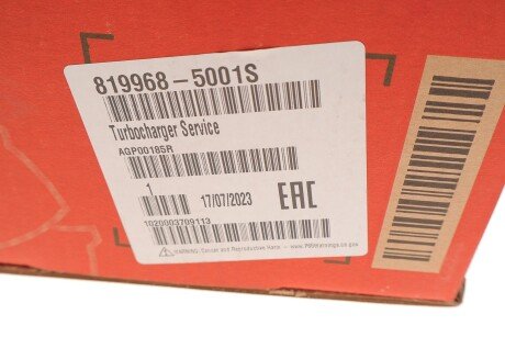 Турбіна garrett 8199685001S