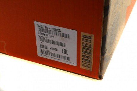 Турбина Opel garrett 8460165002S