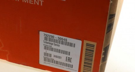 Турбина VW garrett 7922905004S