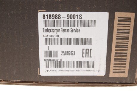 Турбокомпресор garrett 8189889001S