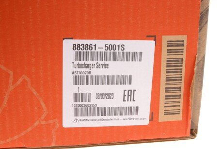 Турбокомпресор garrett 8838615001S