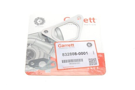 Турбокомпресор (з комплектом прокладок) garrett 7787945002S