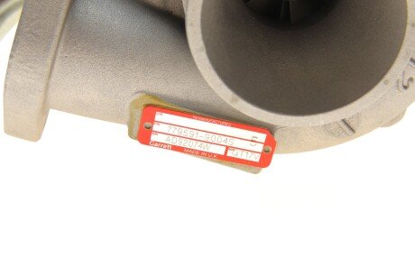 Турбокомпресор (з комплектом прокладок) garrett 7795919004W