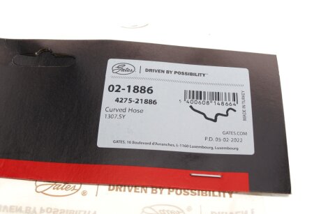 Патрубок 4275-21886 gates 021886