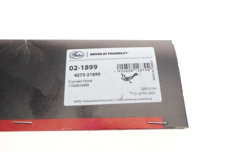 Патрубоки отопителя gates 021899