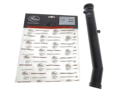 РўСЂСѓР±РєР° РѕС…РѕР»РѕРґР¶СѓСЋС‡РѕС— СЂС–РґРёРЅРё (РїР»Р°СЃС‚РёРє, РіСѓРјР°, РјРµС‚Р°Р») gates 022824