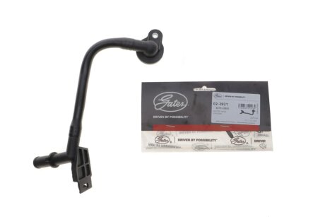 РџР°С‚СЂСѓР±РѕРє РѕС…РѕР»РѕРґР¶СѓСЋС‡РѕС— СЂС–РґРёРЅРё РїР»Р°СЃС‚РёРєРѕРІРёР№ gates 022921