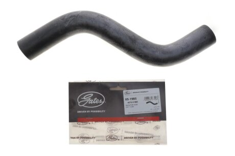 Шланг гумовий gates 051985