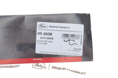 Патрубок 4275-52638 gates 052638