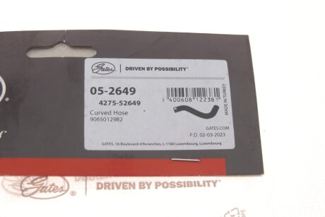 Шланг гумовий gates 052649