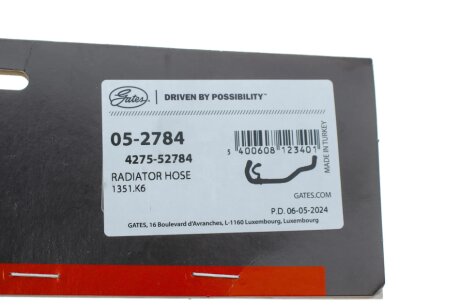Шланг гумовий gates 052784
