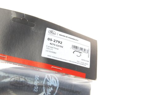 Шланг гумовий gates 052792