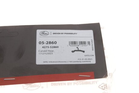 Патрубок 4275-52860 gates 052860