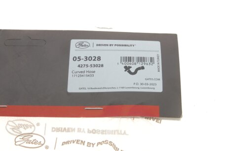 Патрубок 4275-53028 gates 053028