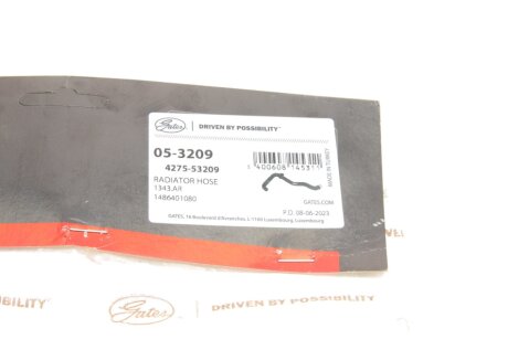 Шланг гумовий gates 053209