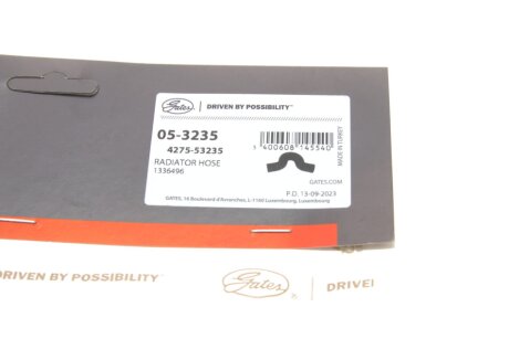 Шланг гумовий gates 053235