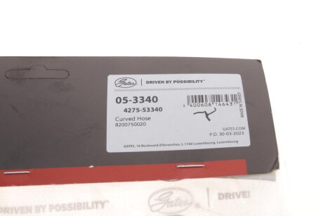 Патрубок радиатора нижний gates 053340