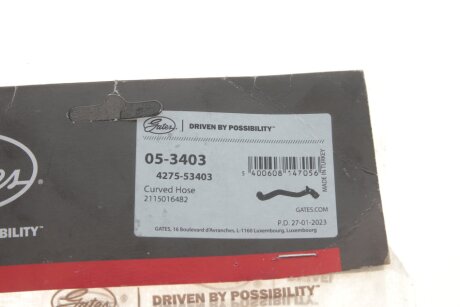 Патрубок 4275-53403 gates 053403