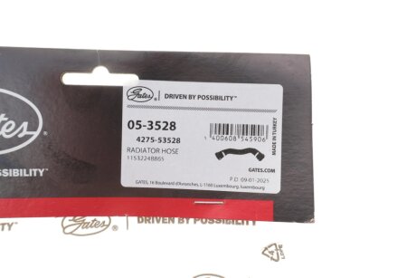Патрубок системи охолодження гумовий з фітингами gates 053528