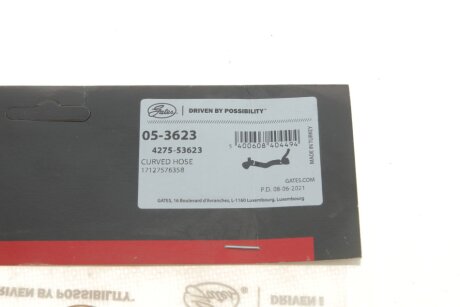 Патрубок системи охолодження gates 053623