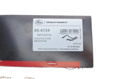 Патрубок системи охолодження gates 054134