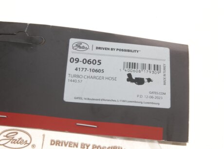 Патрубок гумовий, армований текстилем gates 090605