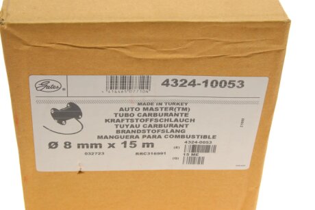 Шланг паливний (8mm) ціна за 1дм gates 322500053