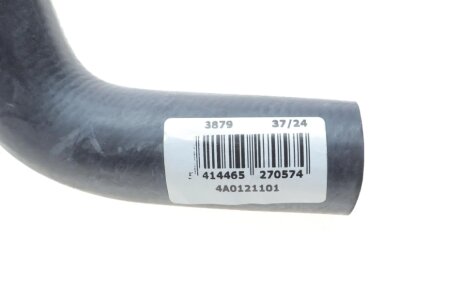 Патрубок 4275-13879 gates 3879