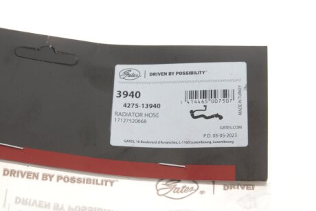 Патрубок радиатора верхний gates 3940