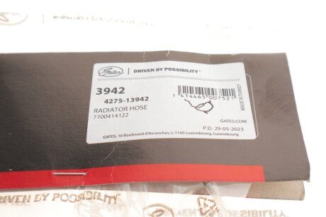 Патрубок радиатора нижний gates 3942