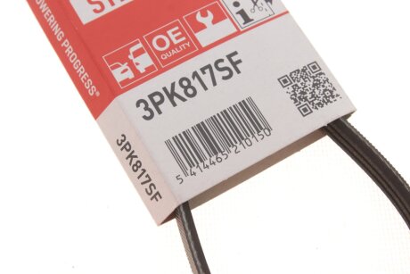 Ремінь поліклиновий gates 3PK817SF