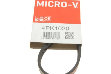 Приводной ремень генератора gates 4PK1020