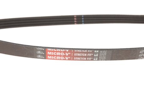 Привідний ремінь генератора gates 4PK711VSF