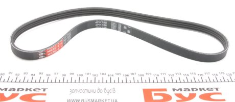 Приводной ремень генератора gates 4PK788