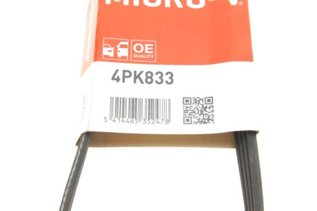 Привідний ремінь генератора gates 4PK833