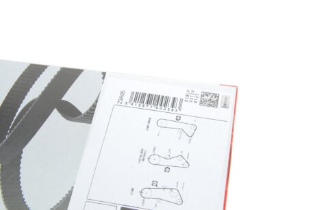 Ремінь зубчастий (довж. 60-150) gates 5002