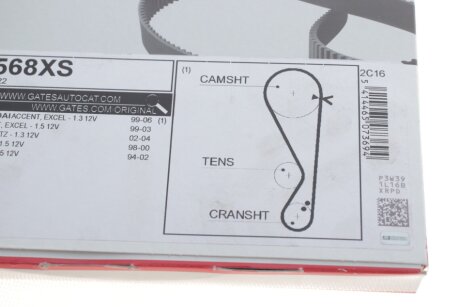 Ремень ГРМ gates 5568XS