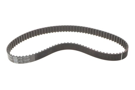 Ремень ГРМ gates 5577XS