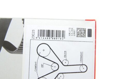 Ремень ГРМ gates 5660XS