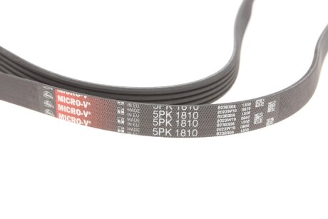 Приводной ремень генератора gates 5PK1810